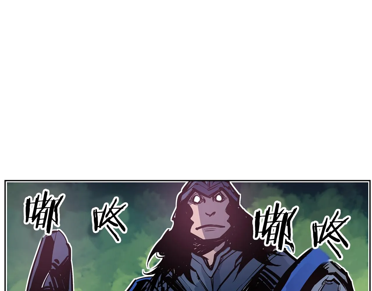 第60话 更可怕的存在 第130页