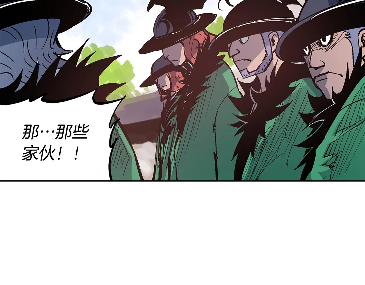 第63话 三个村夫 第66页