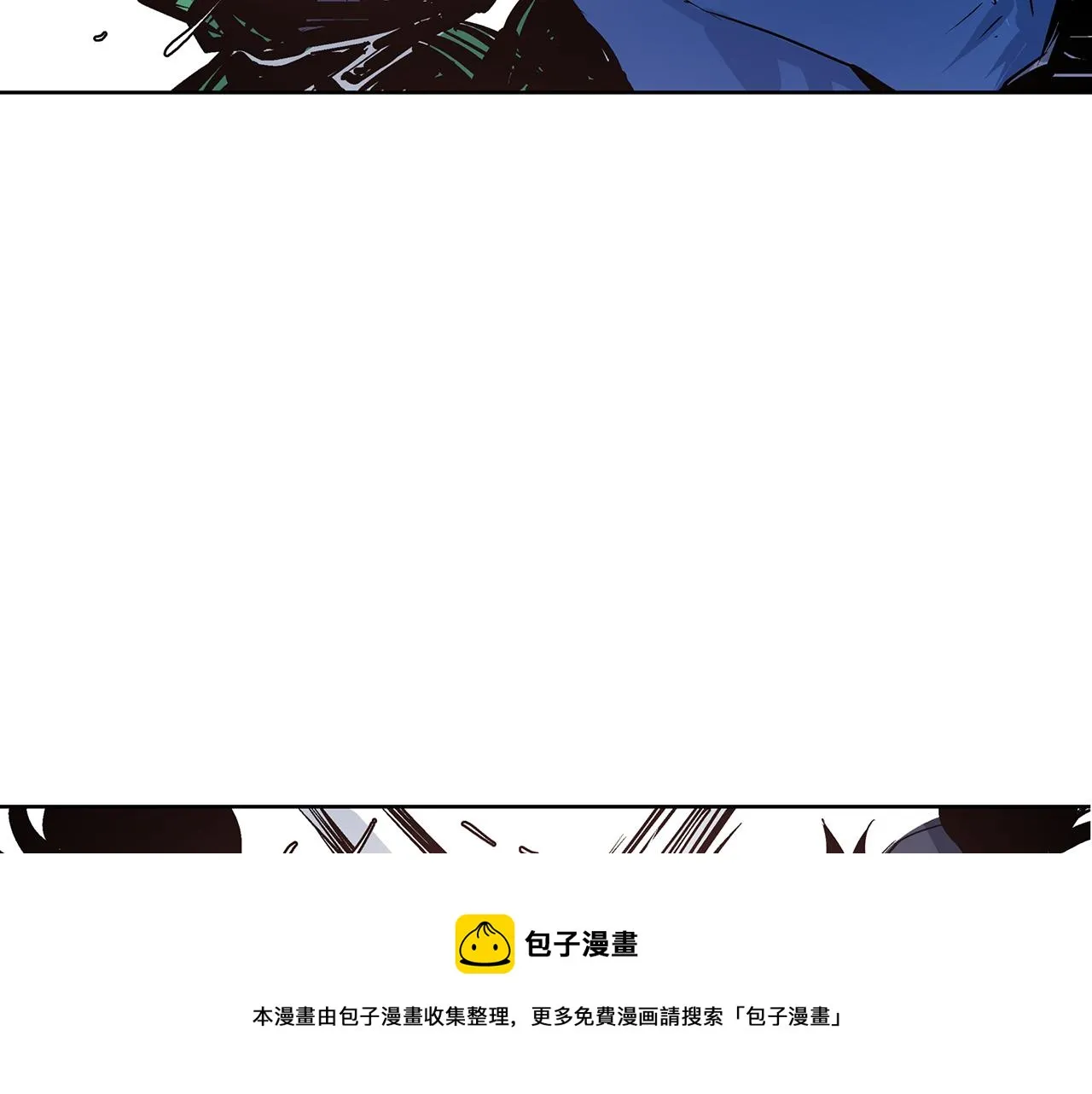 第63话 三个村夫 第77页