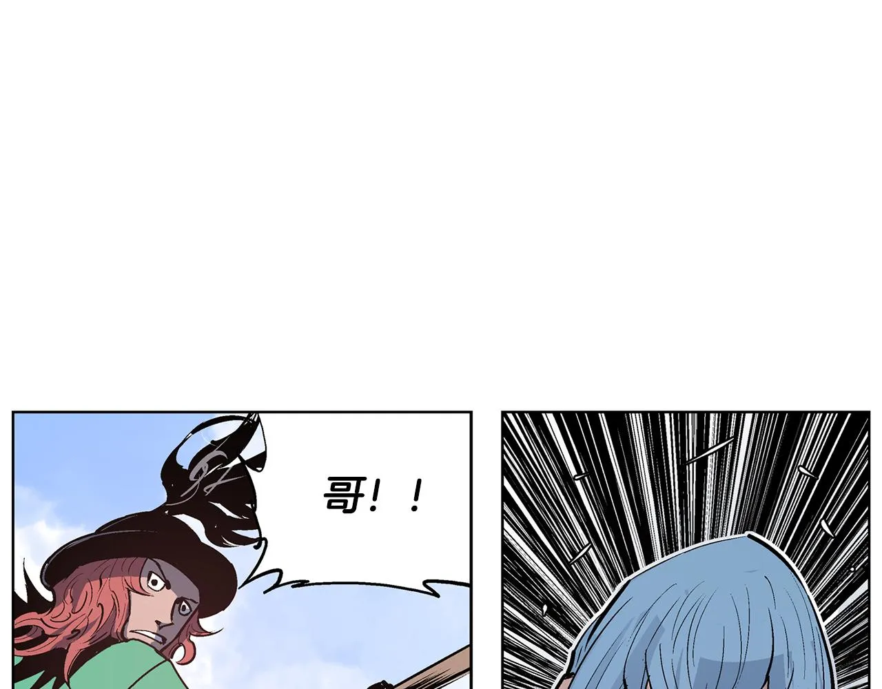 第64话 武神降临？ 第95页