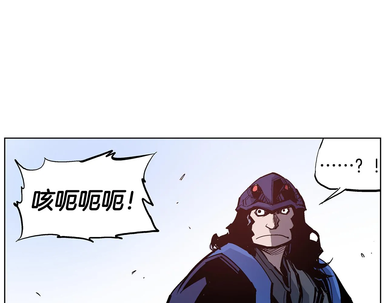 第64话 武神降临？ 第127页