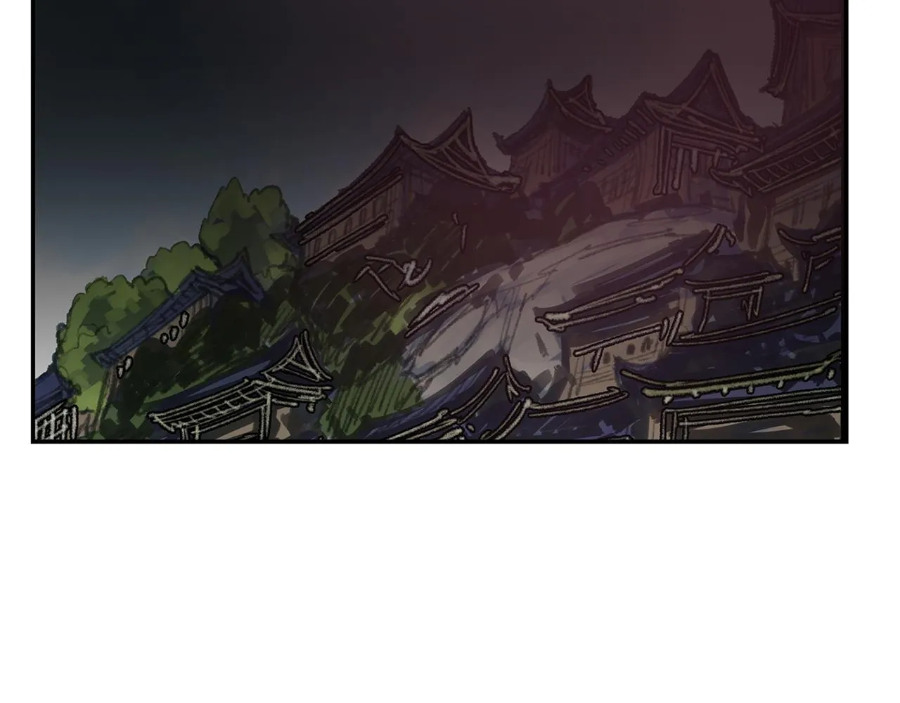 第67话 女扮男装的秋香 第94页