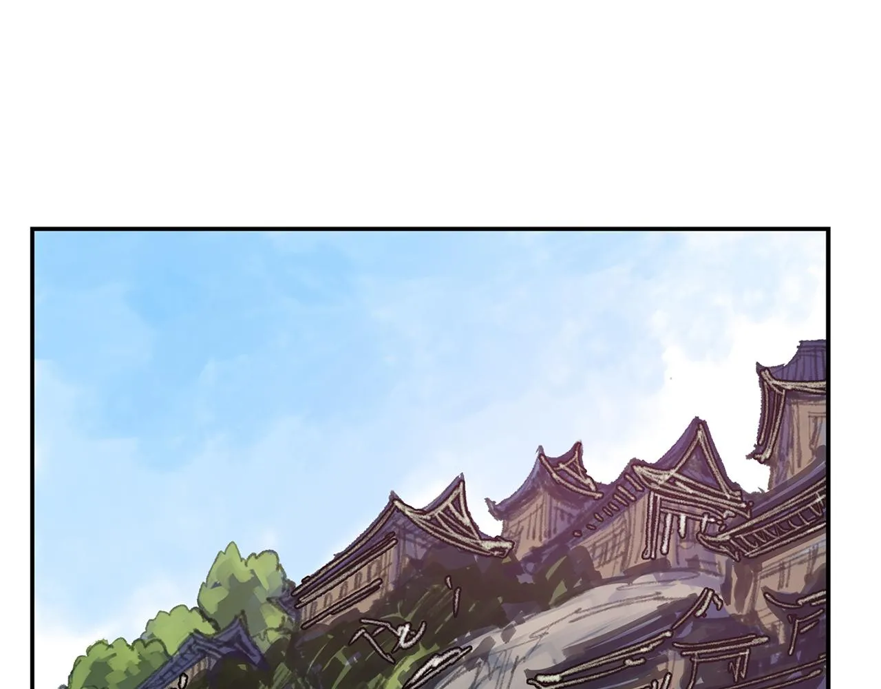 第67话 女扮男装的秋香 第95页
