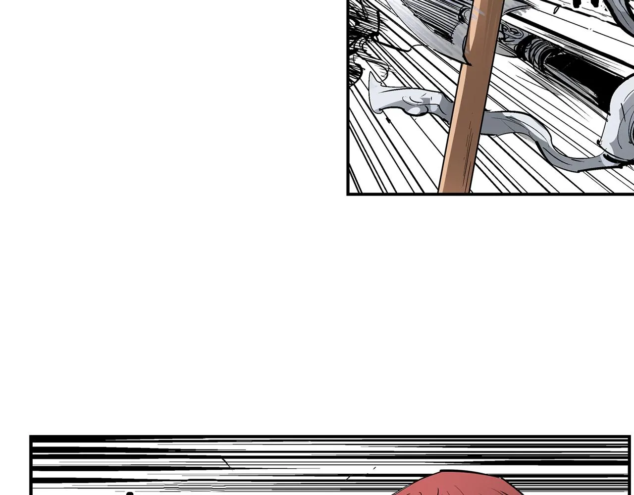 第68话 前路危机 第79页