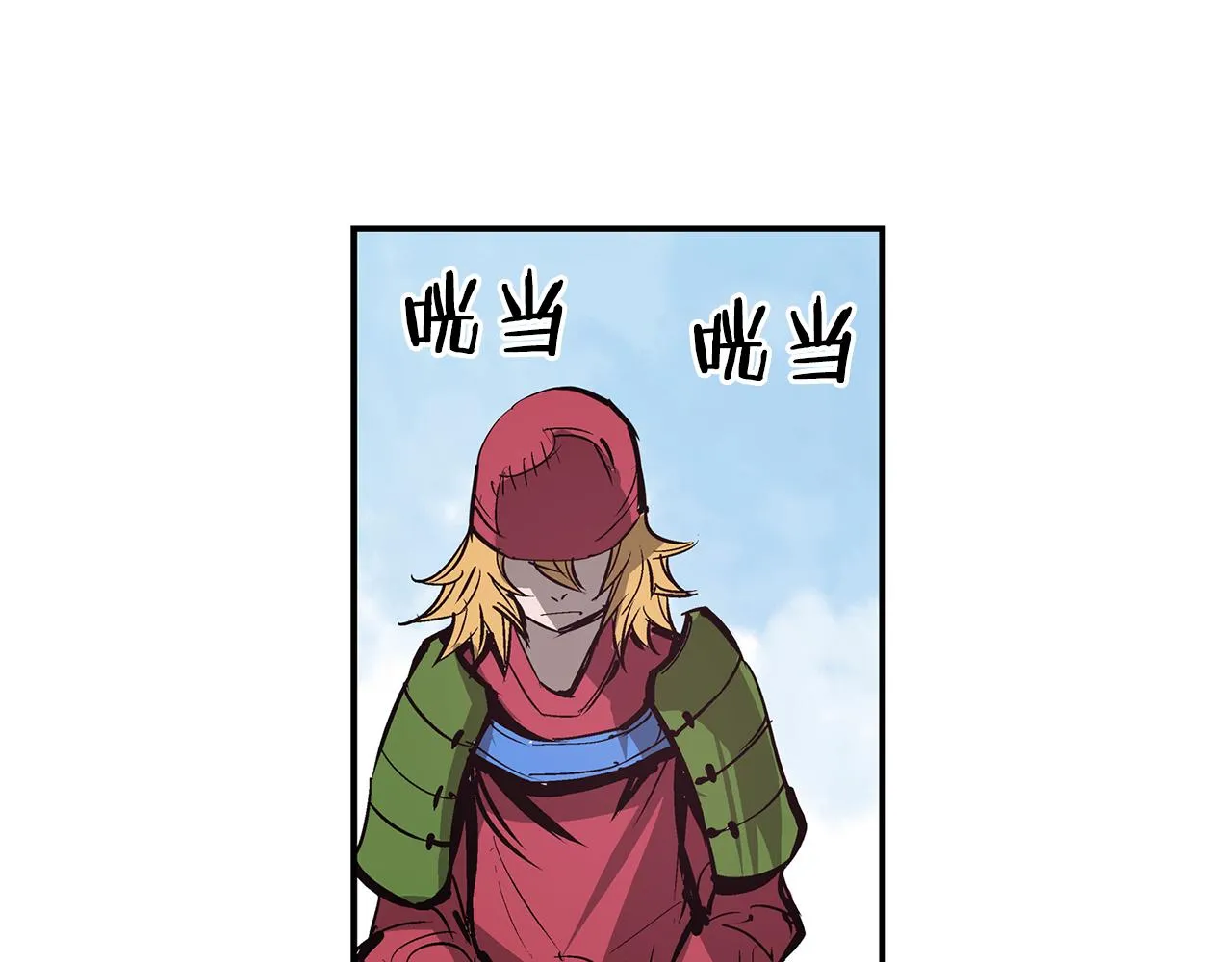 第68话 前路危机 第107页