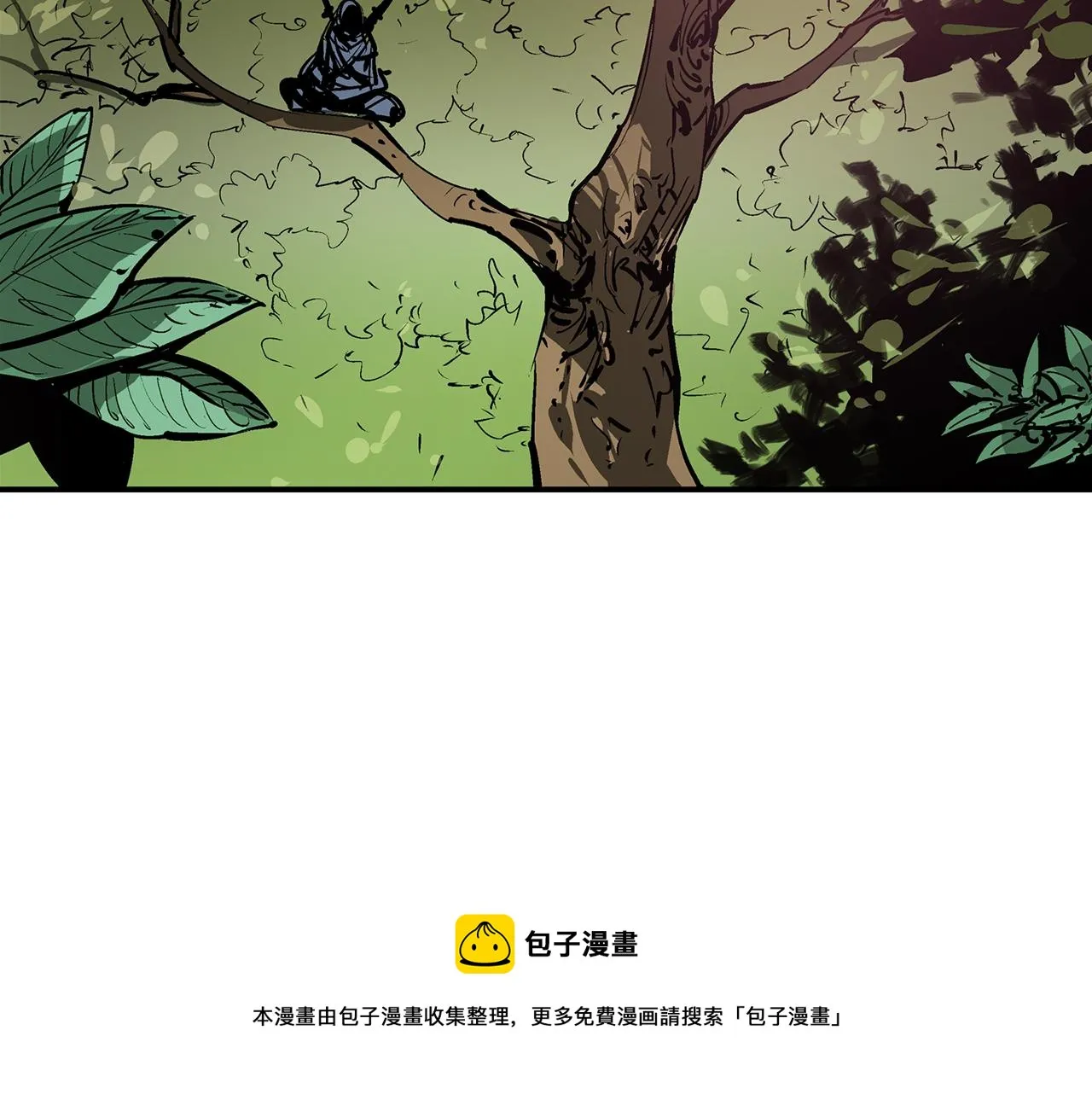 第68话 前路危机 第133页