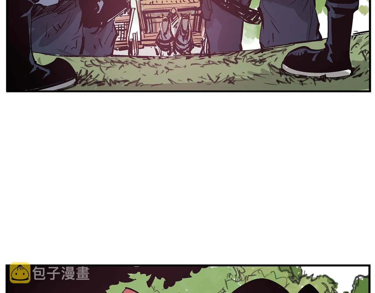 第69话 实战 第40页