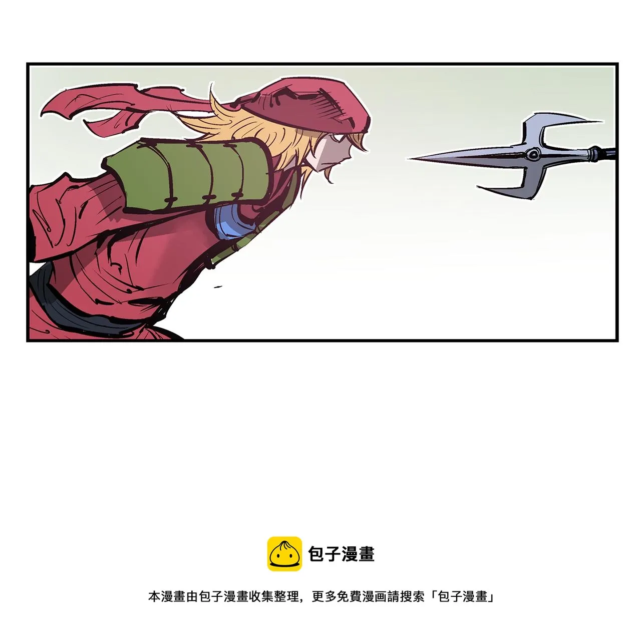 第69话 实战 第117页