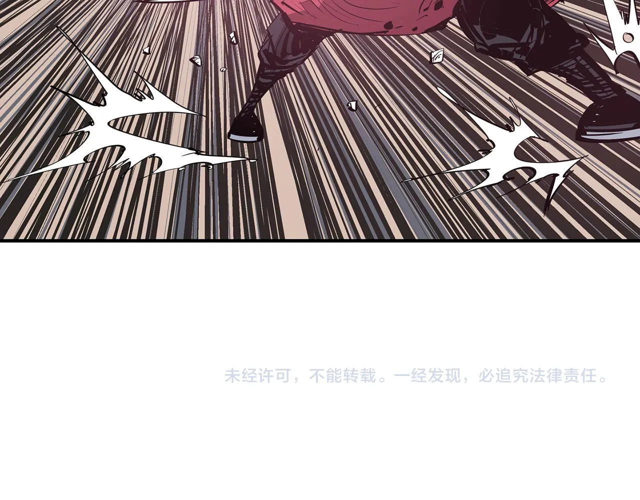 第69话 实战 第124页