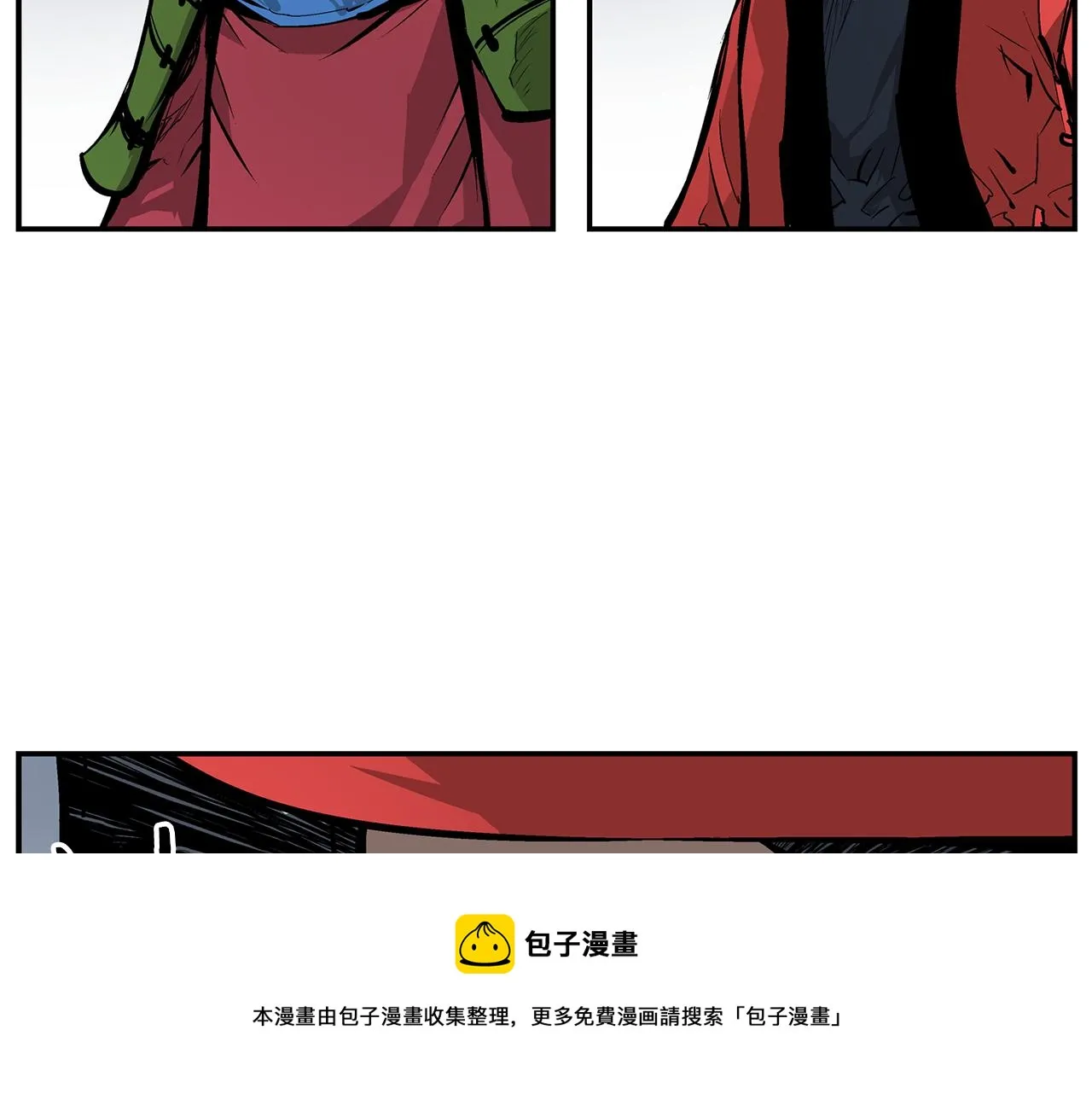 第72话 手下留情 第65页