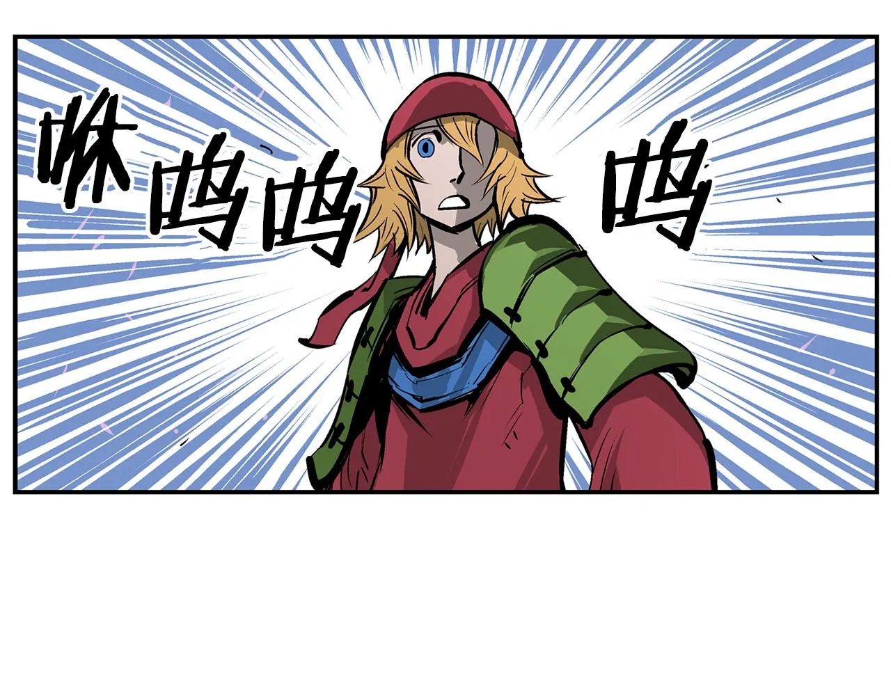 第72话 手下留情 第67页