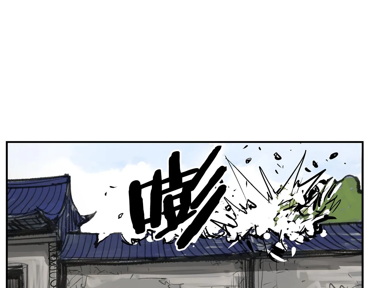 第73话 不分胜负 第64页