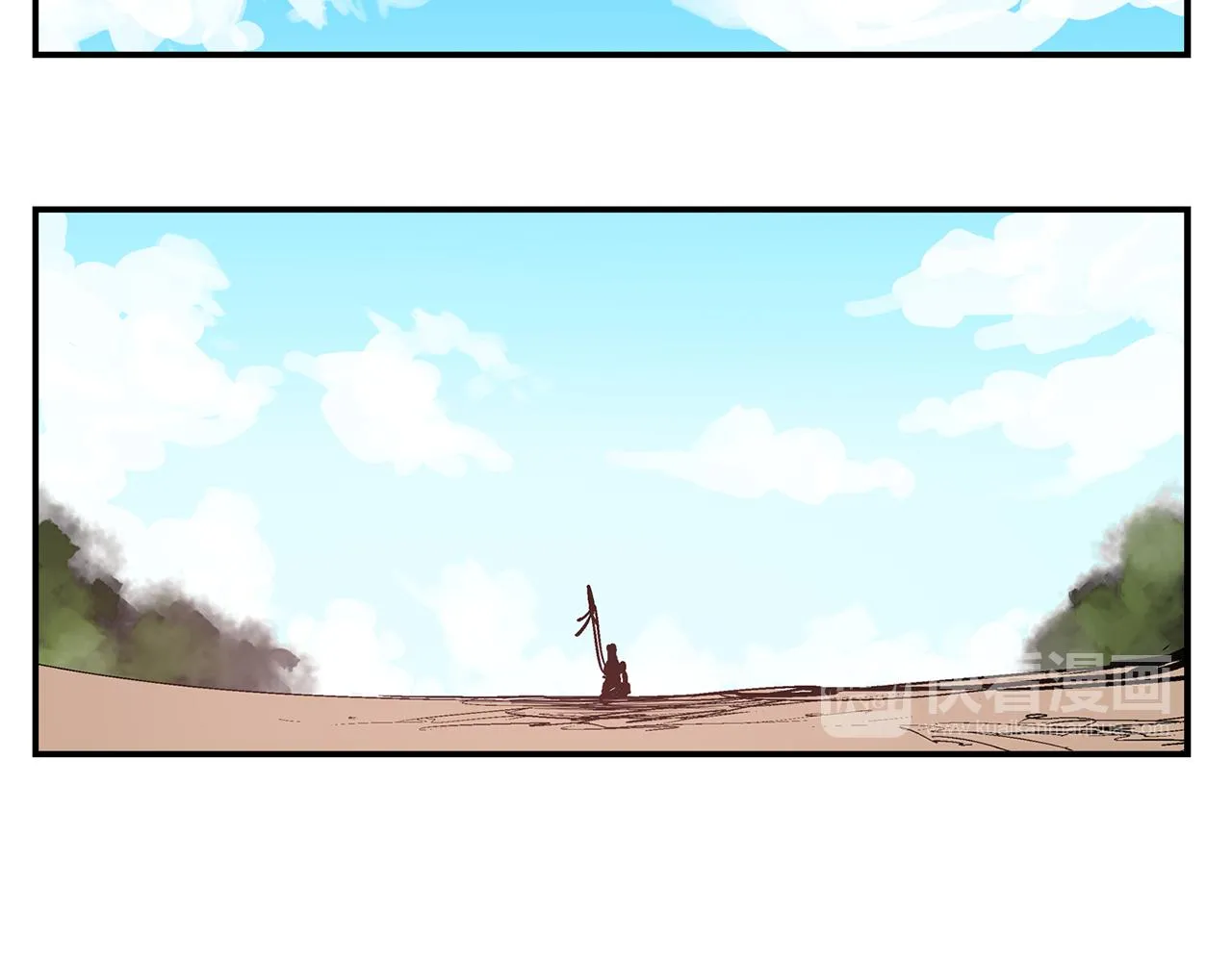 第74话 董卓的宴会 第99页