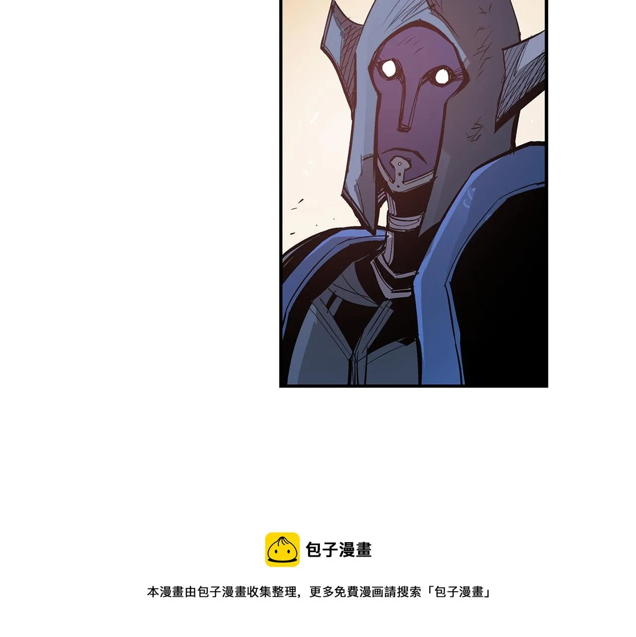 第76话 横扫千军 第93页
