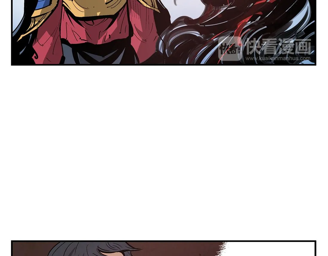第78话 西凉的天下 第62页