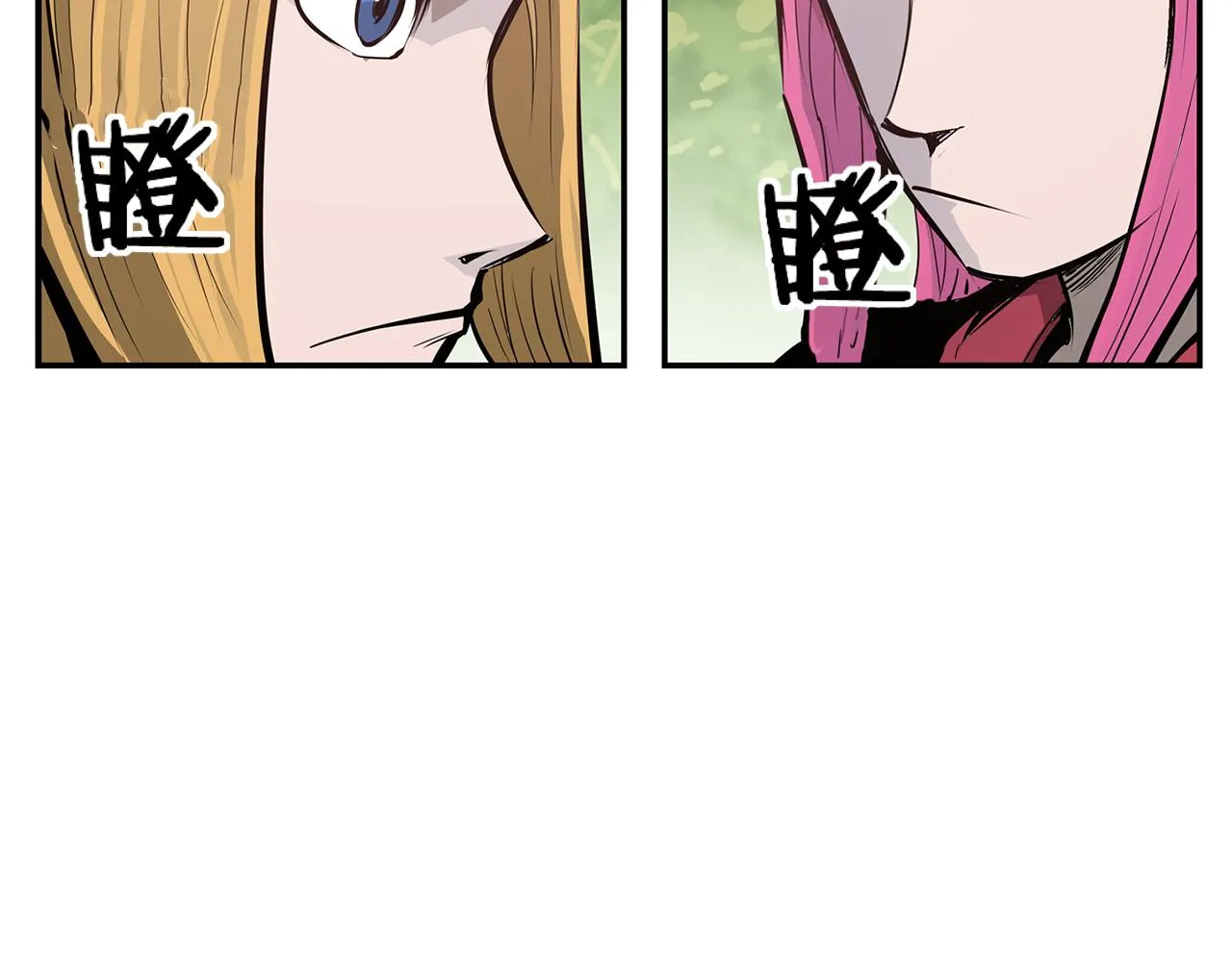 第77话 董卓的离间策 第36页