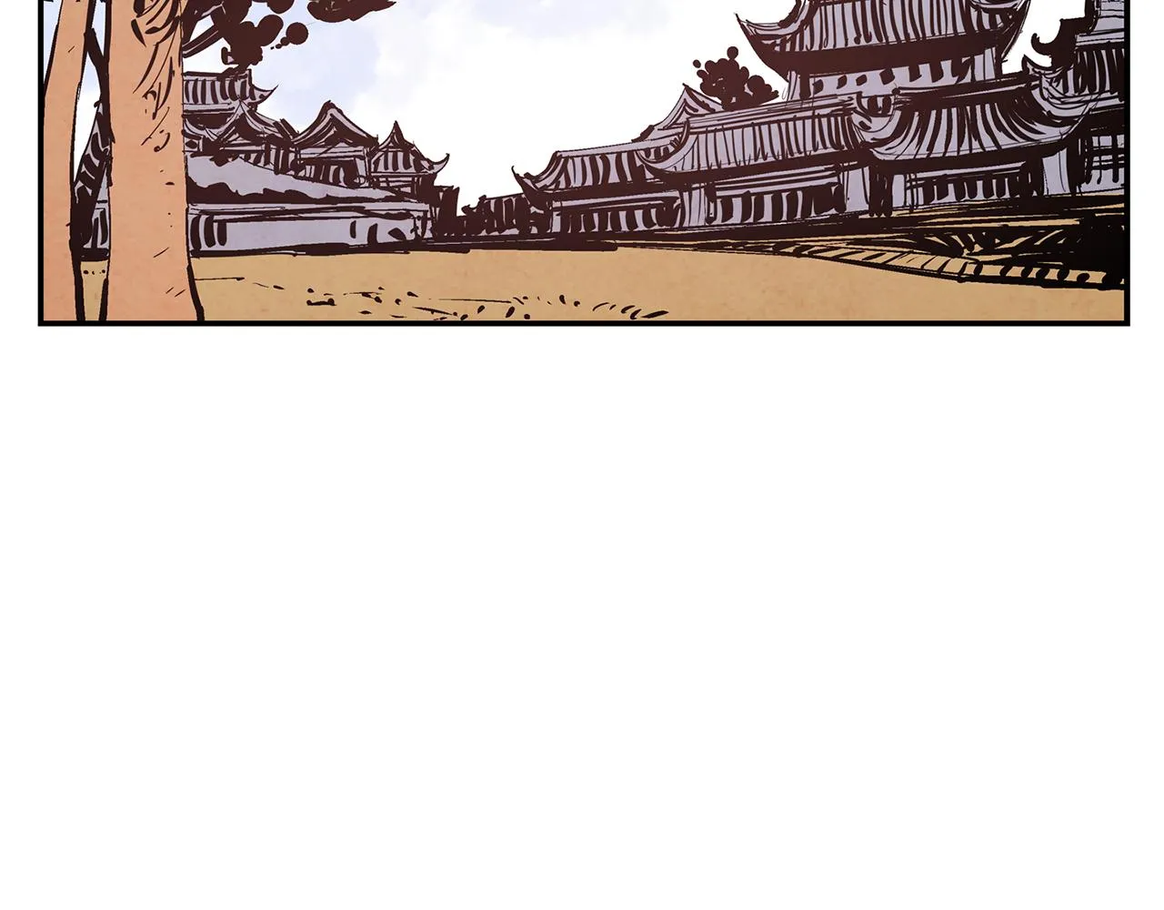第79话 参军 第72页