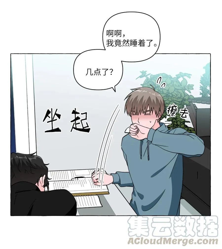 14 备考 第25页