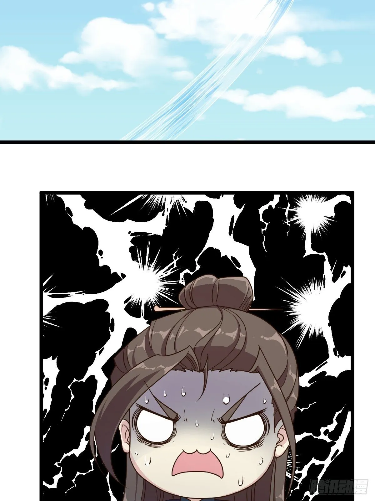 第116话：儿媳见婆婆 第19页