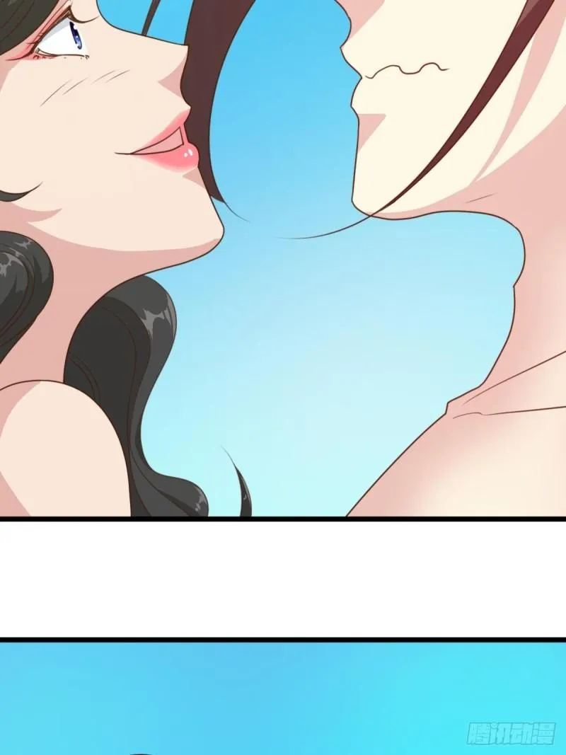 第114话：家族 第12页