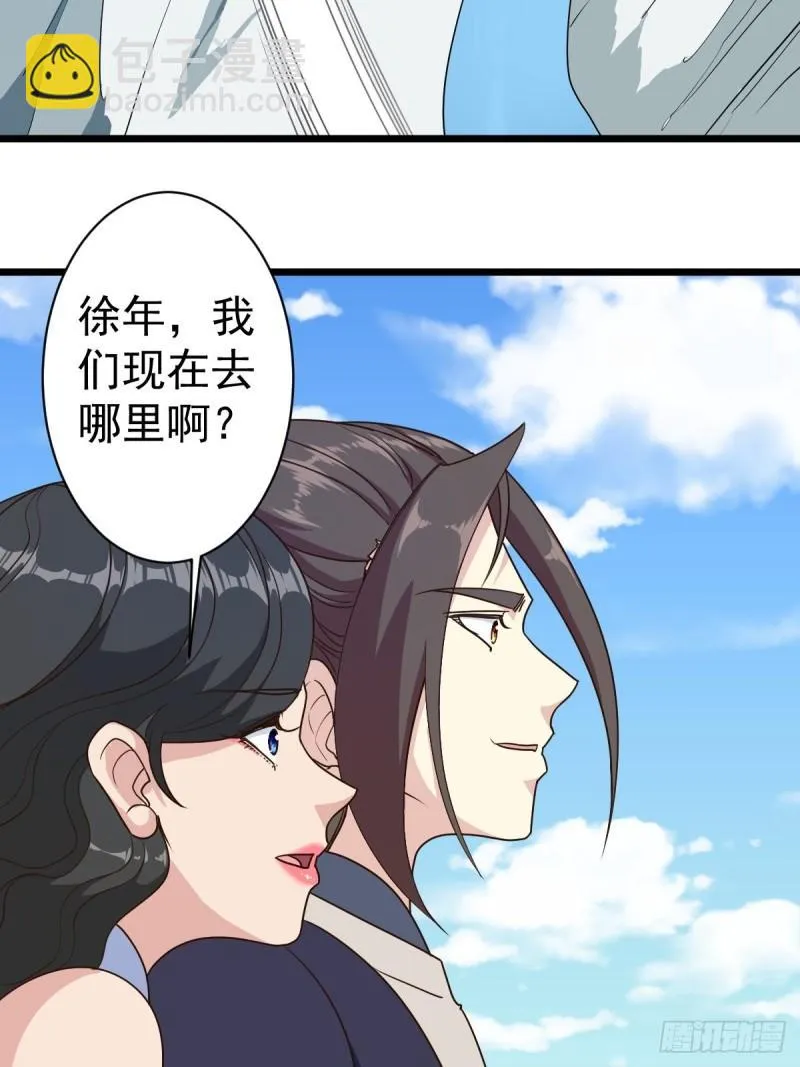 第114话：家族 第19页