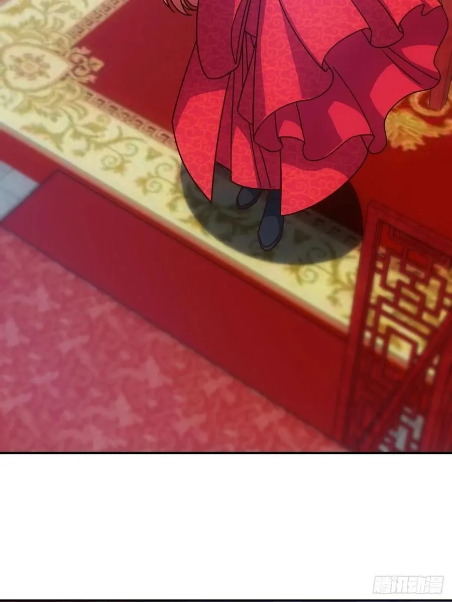 第108话：结婚！ 第17页
