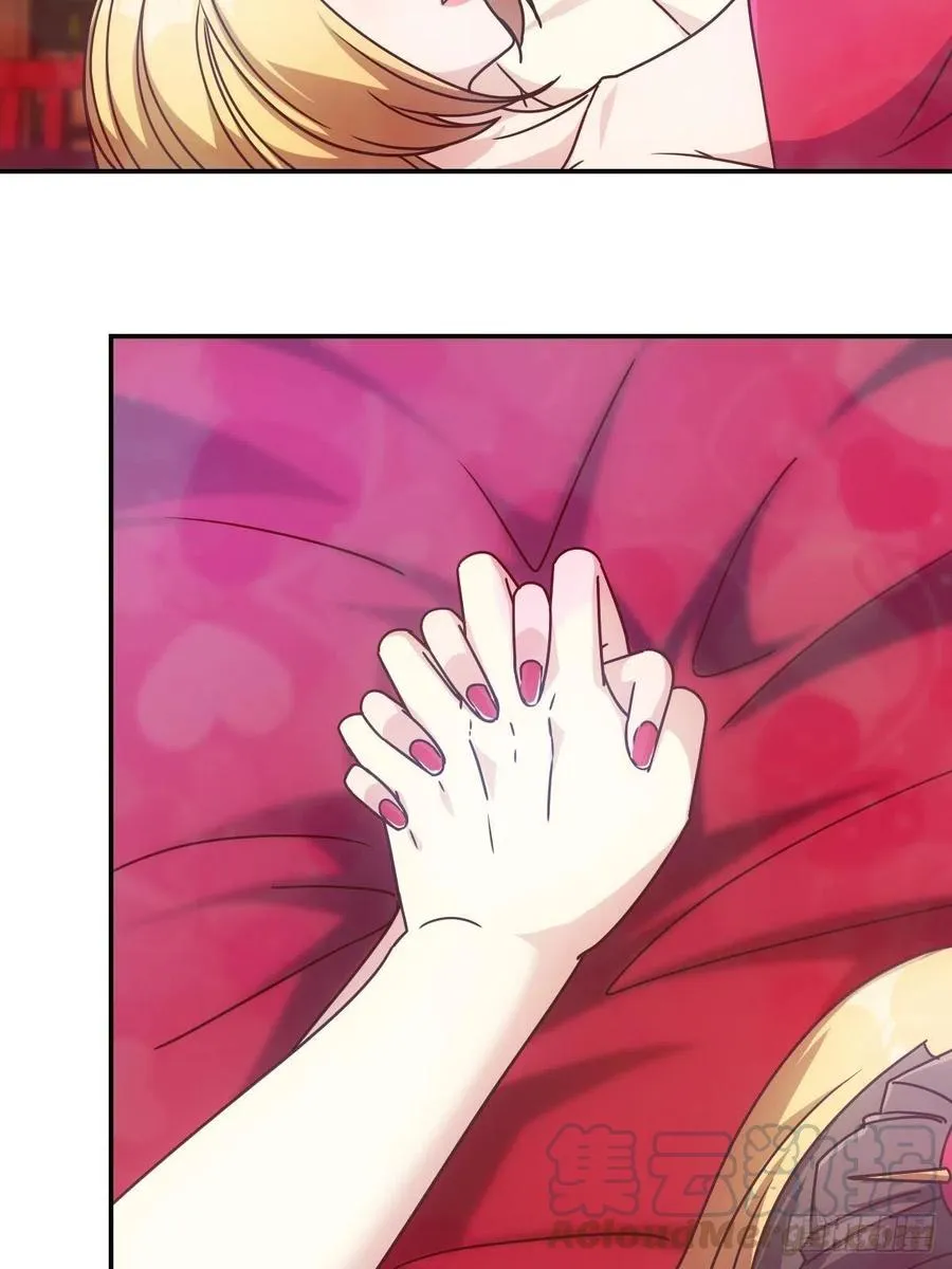 第108话：结婚！ 第22页
