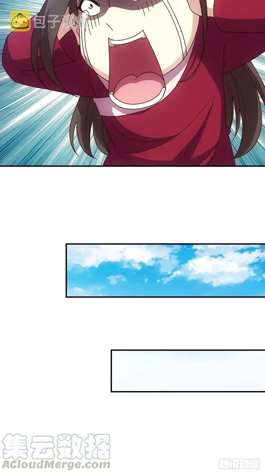 第107话：结婚！！！ 第16页