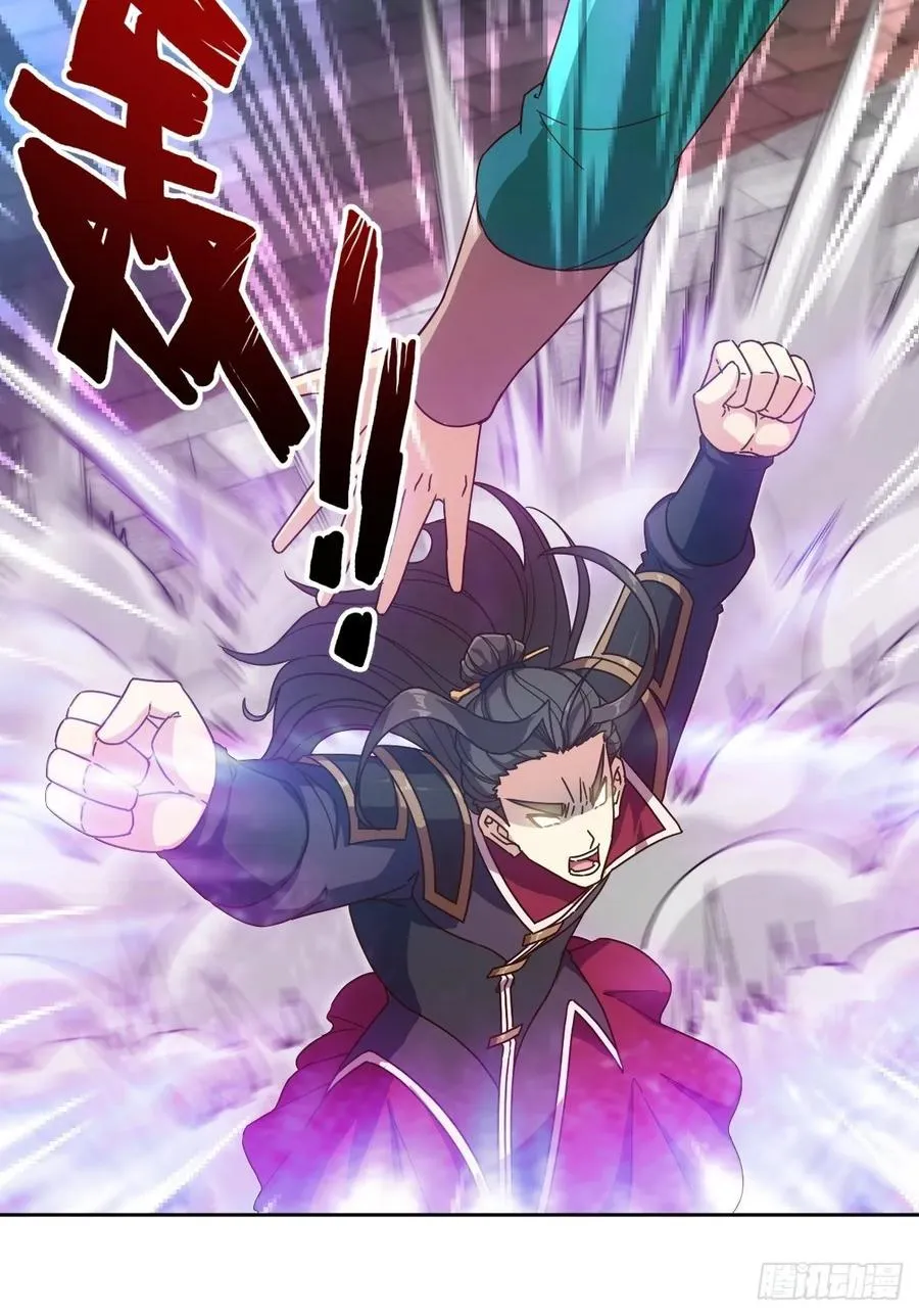 第103话：对比~~！ 第24页