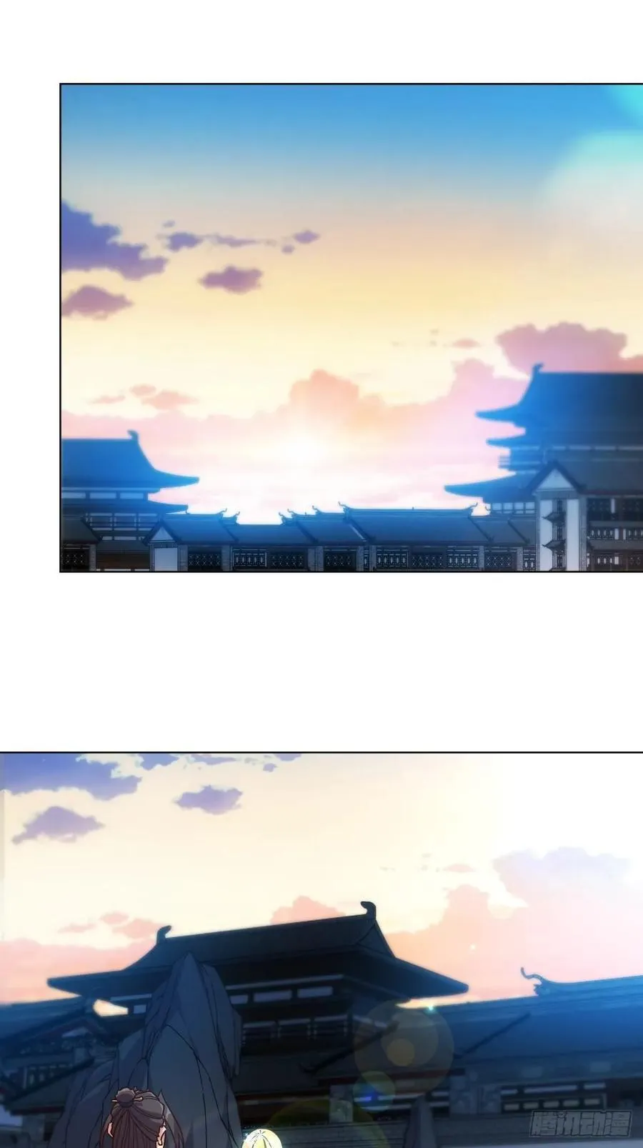 第102话：天地之势 第2页