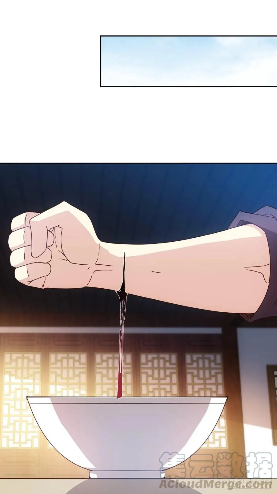 第101话：救无敌！！ 第10页