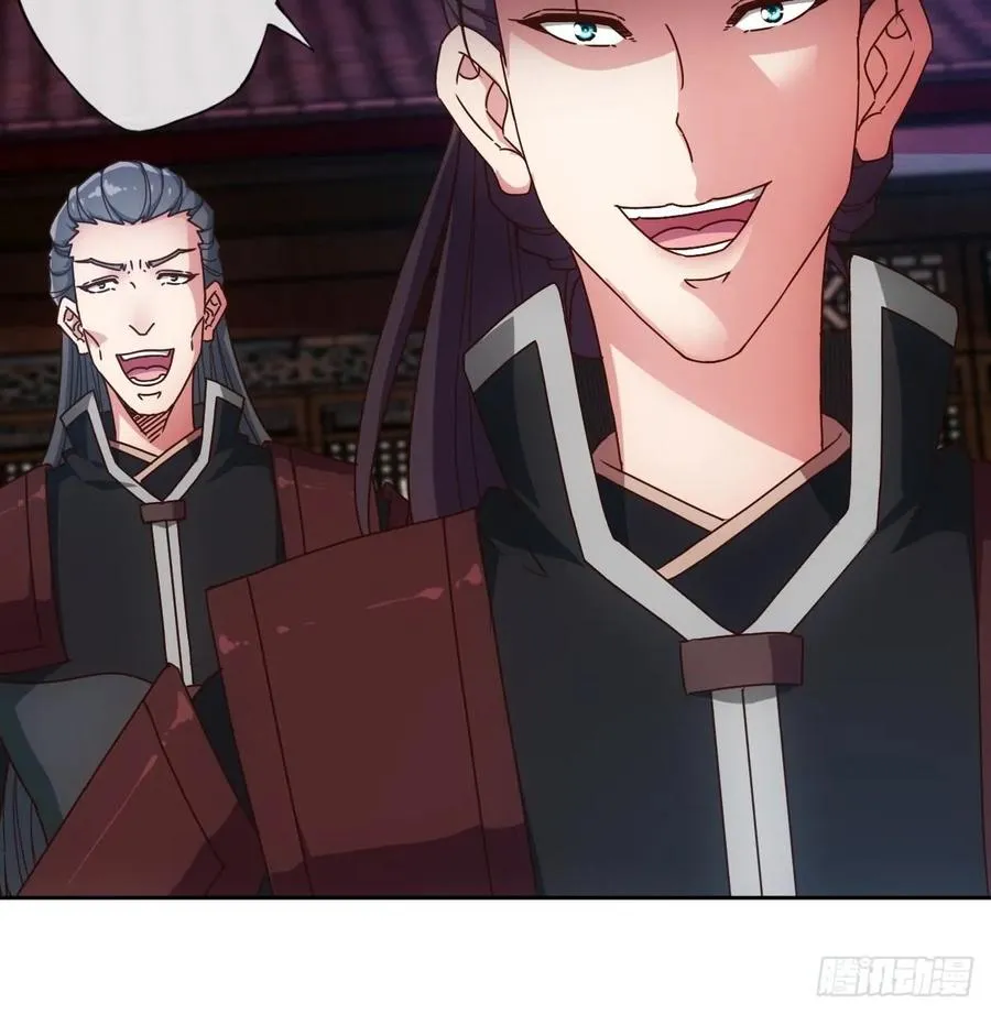第97话：崛起 第15页