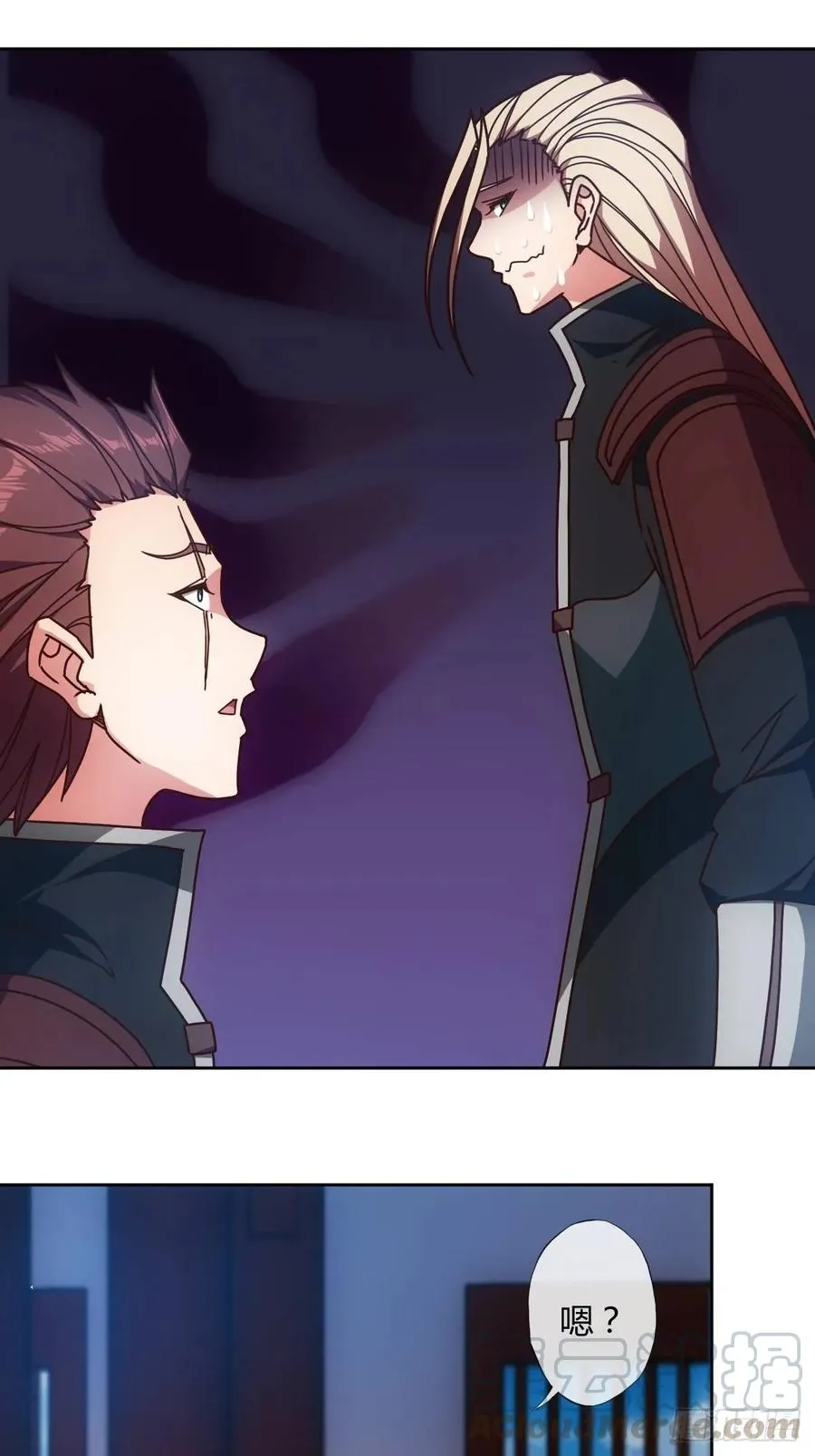 第94话：愿赌服输！ 第19页