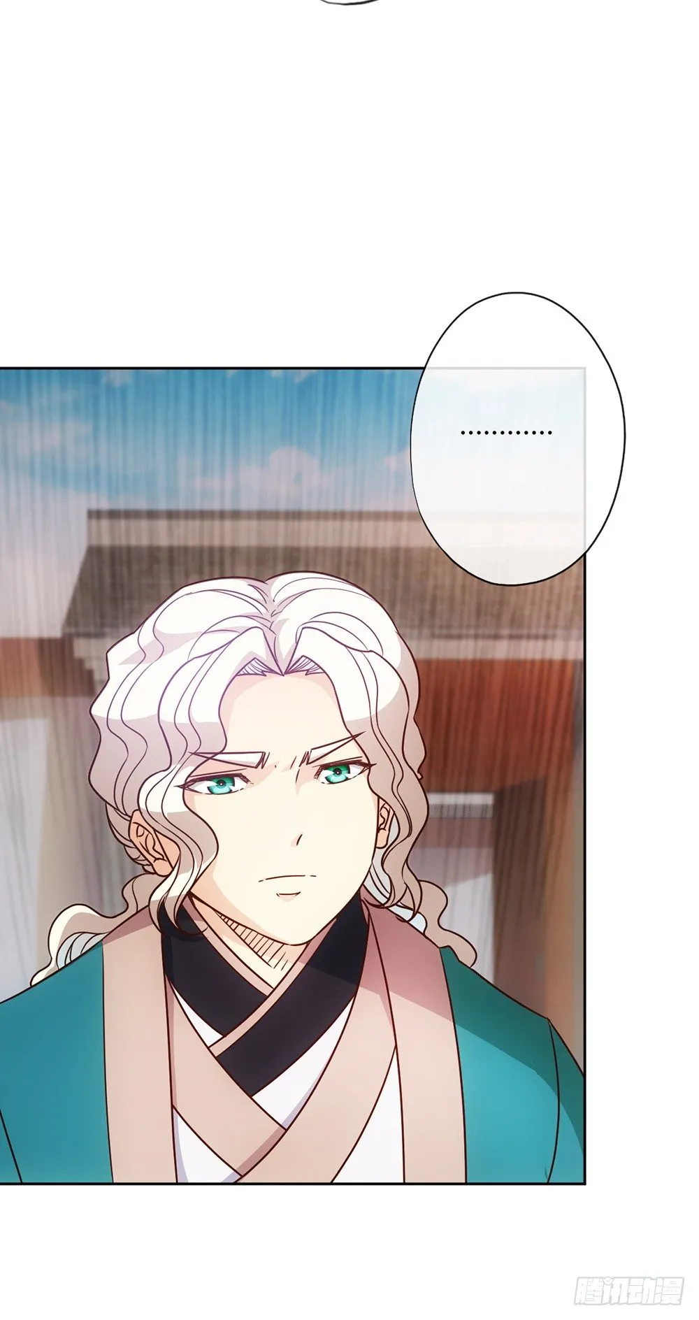 第21话：约战！！ 第22页