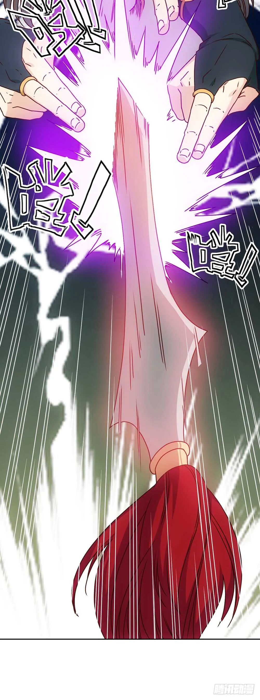 第30话：开始比武！ 第27页