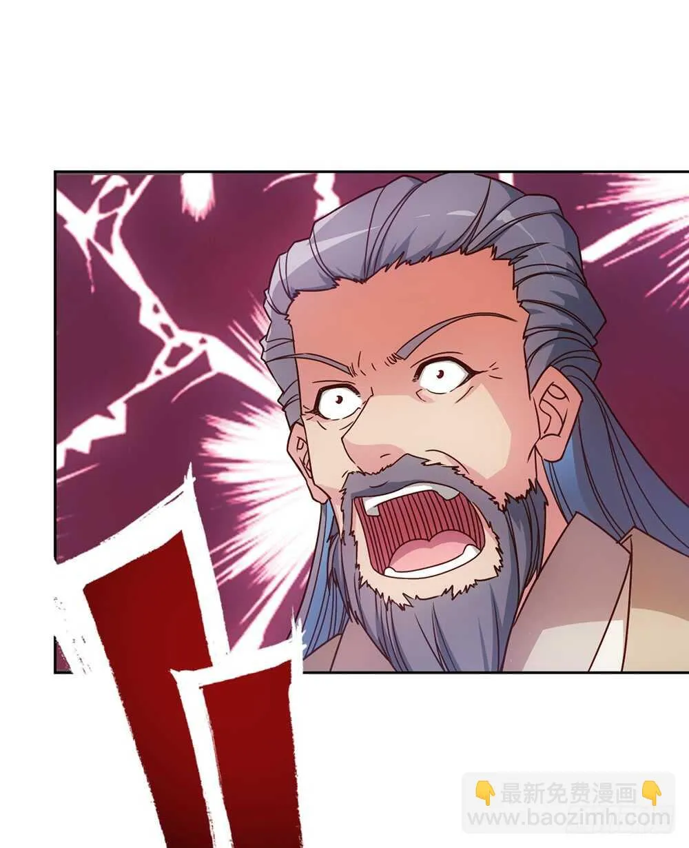 第31话：比武结束！ 第37页