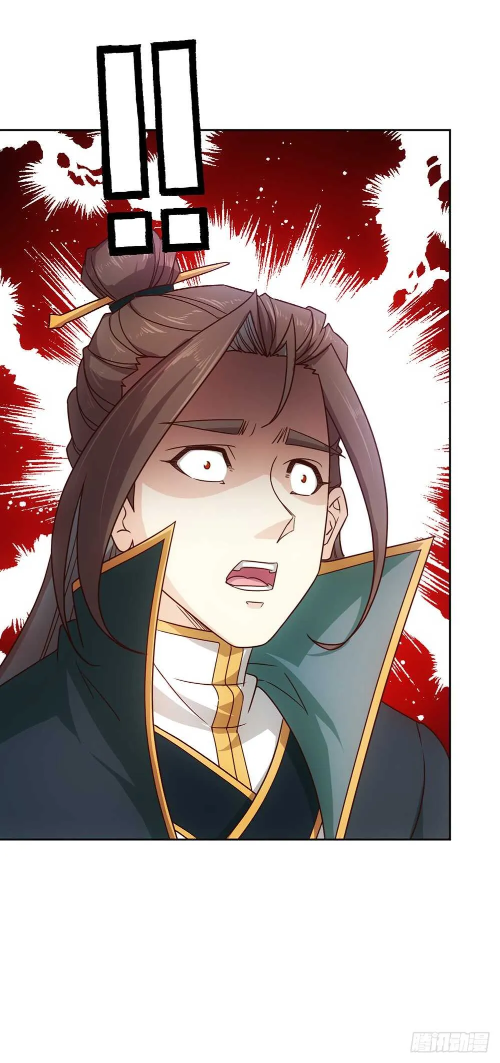 第32话：呵？父亲？ 第18页