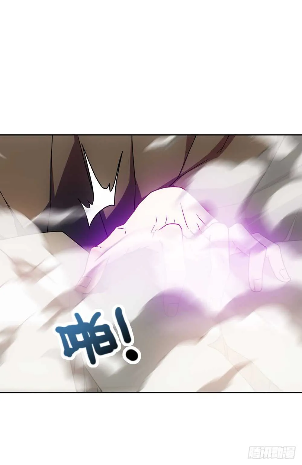 第33话：作死！ 第16页