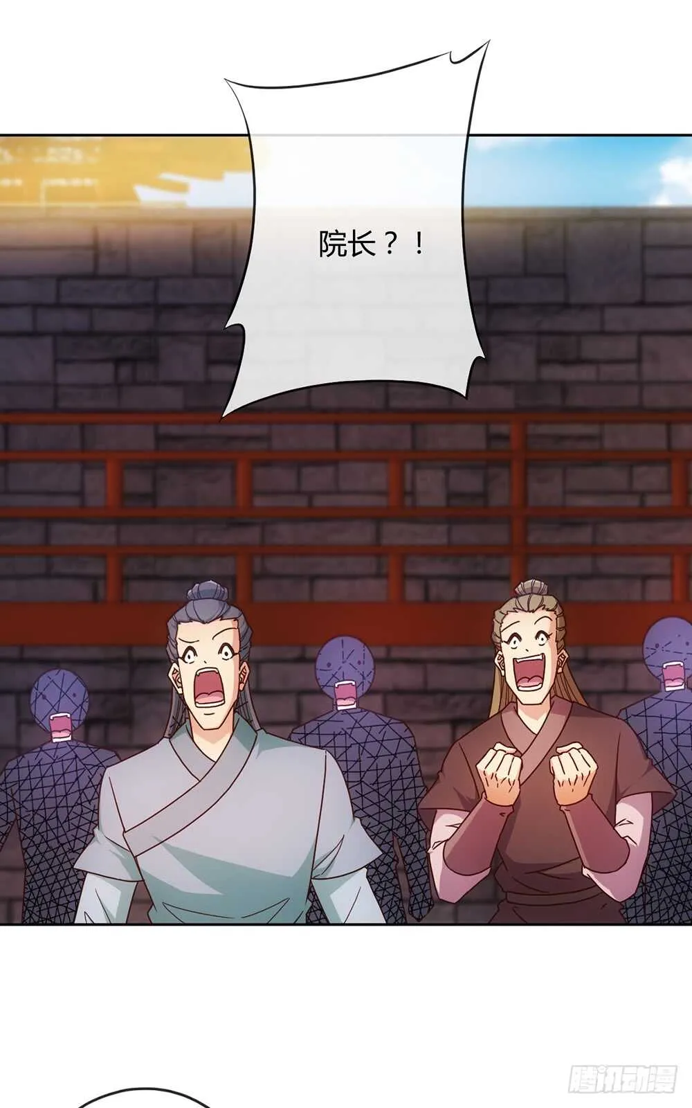 第35话：再续前缘！ 第5页