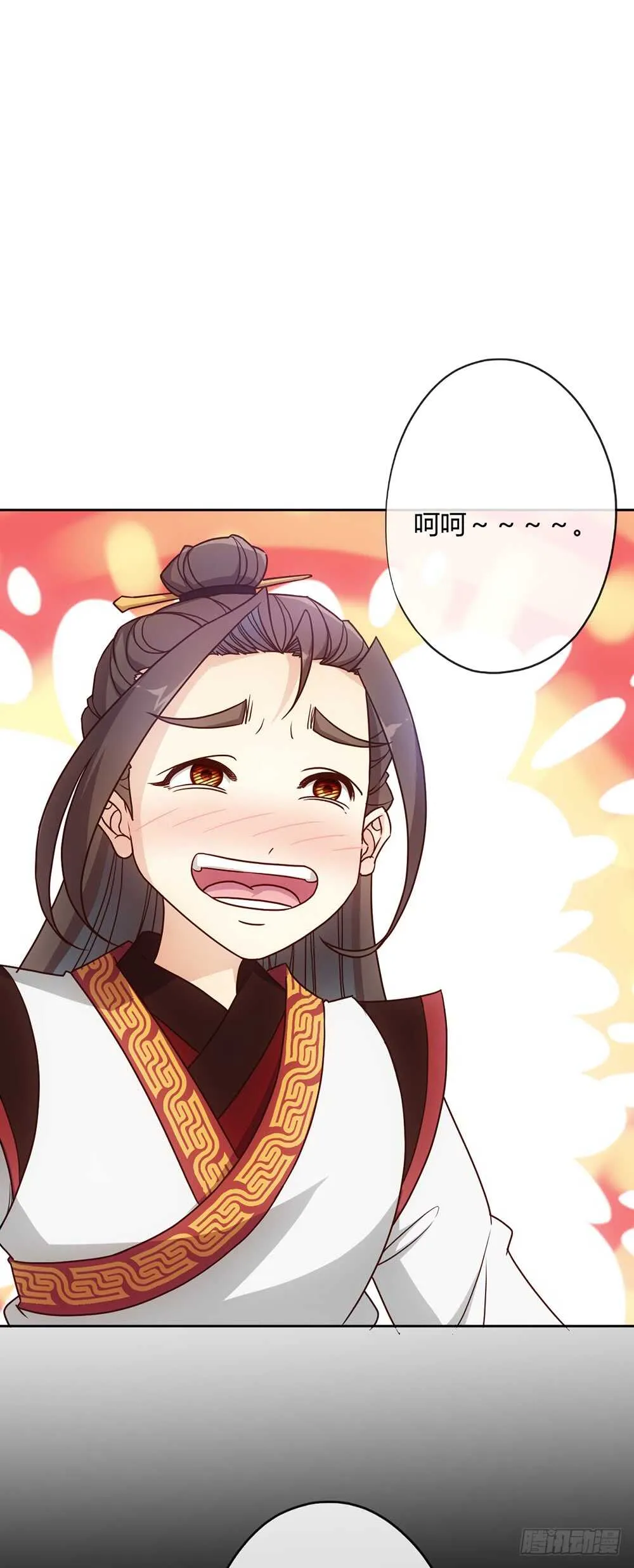 第35话：再续前缘！ 第30页