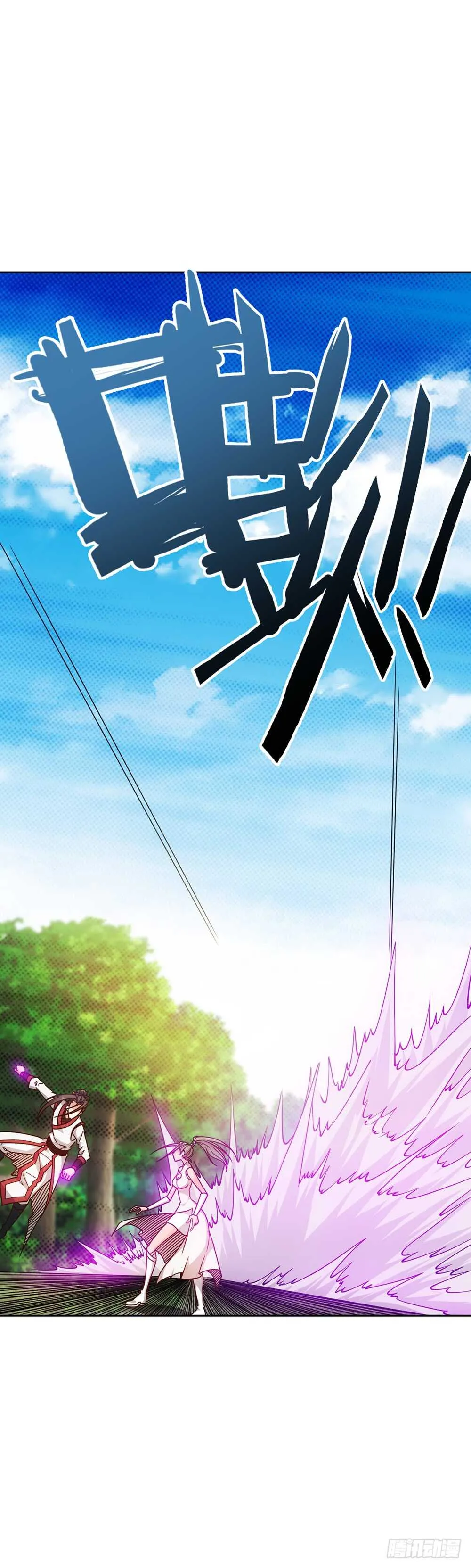 第41话：又勾搭小姐姐！ 第4页