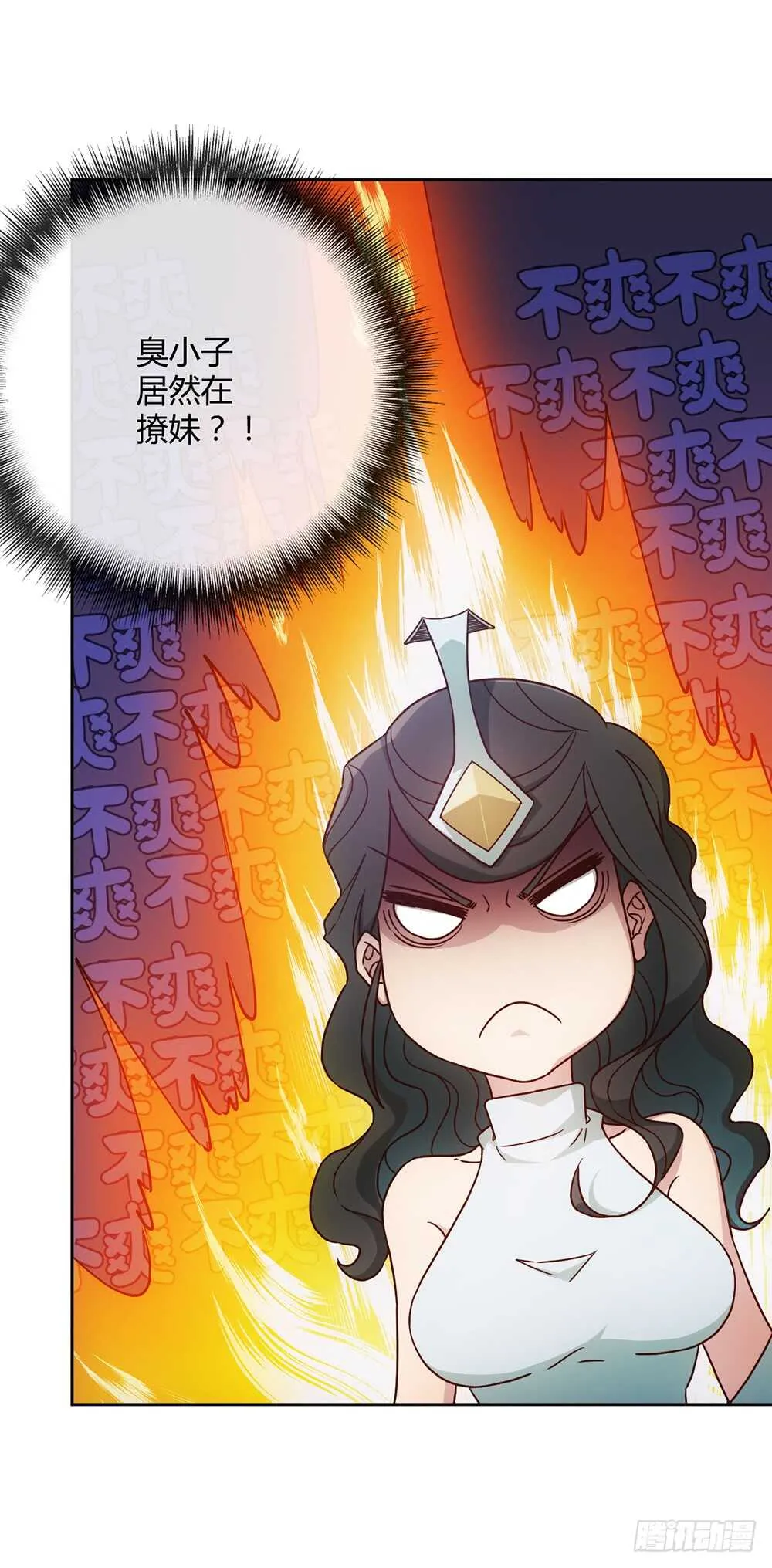 第41话：又勾搭小姐姐！ 第8页