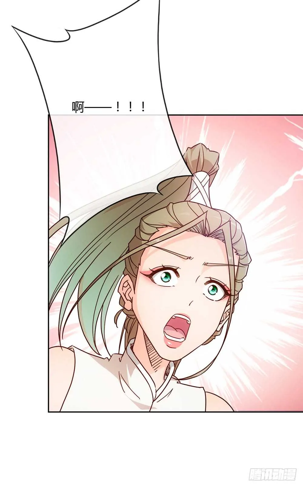 第41话：又勾搭小姐姐！ 第13页