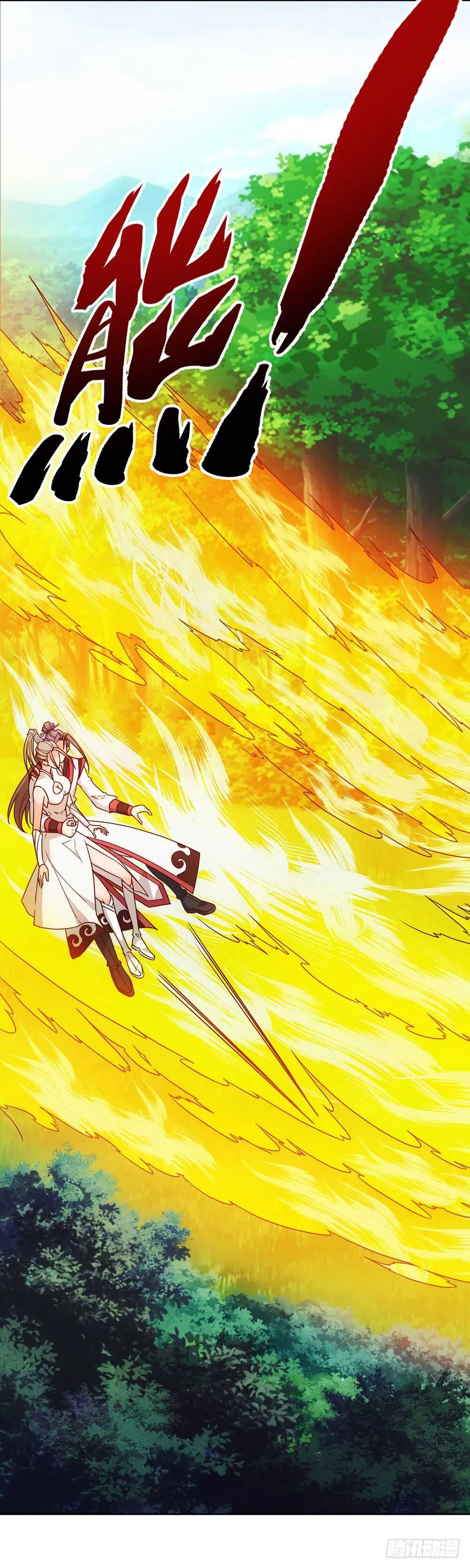 第41话：又勾搭小姐姐！ 第16页