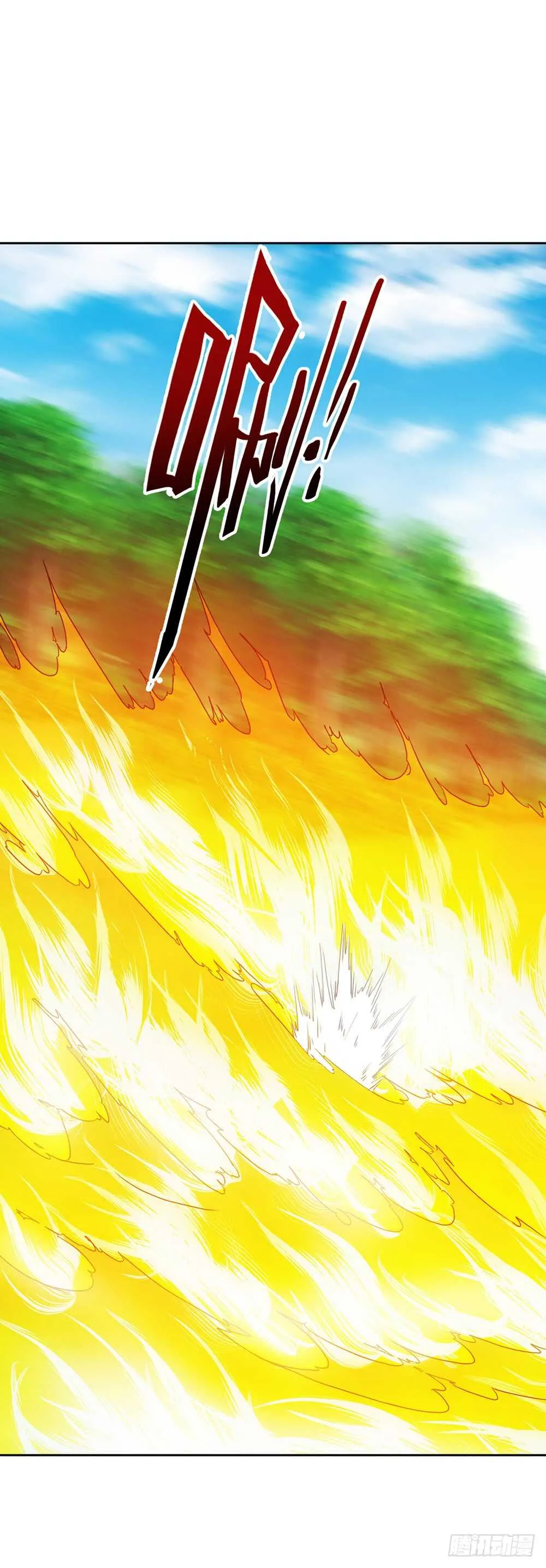 第41话：又勾搭小姐姐！ 第17页