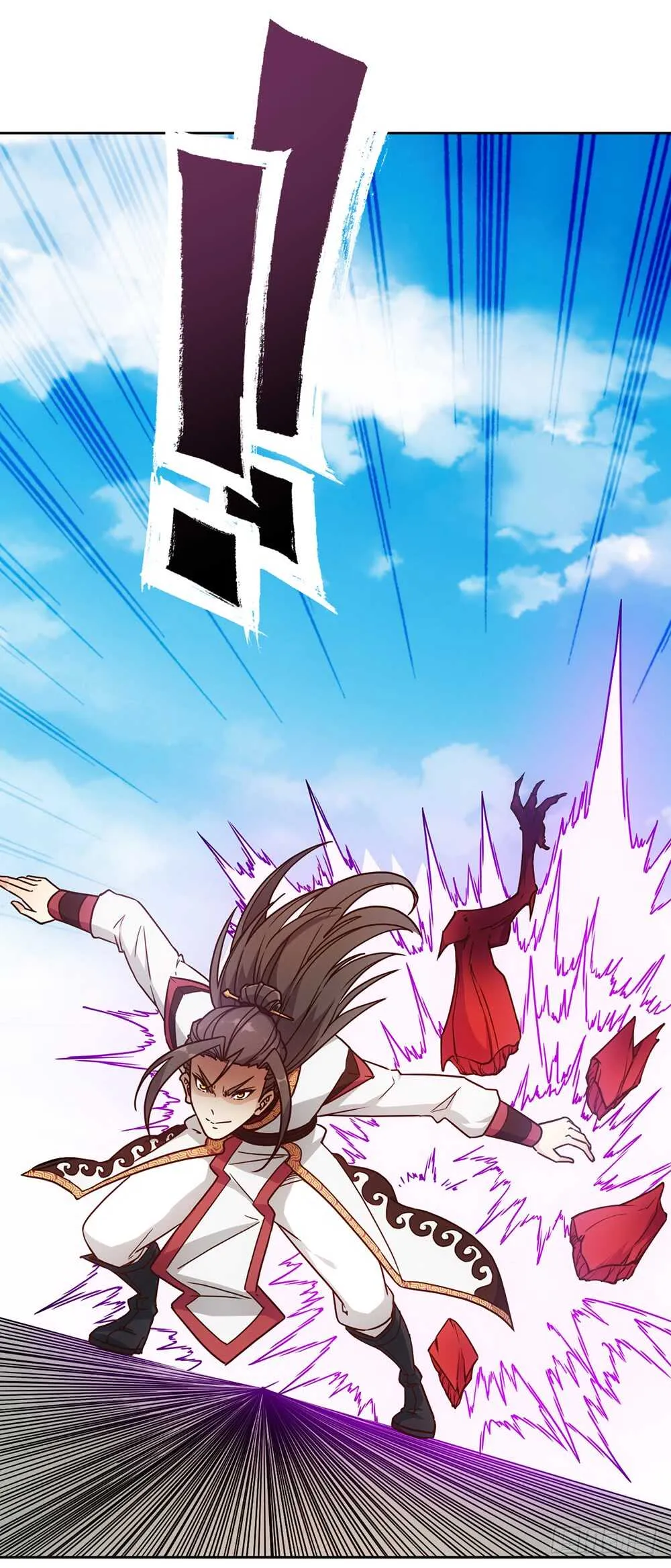第41话：又勾搭小姐姐！ 第29页