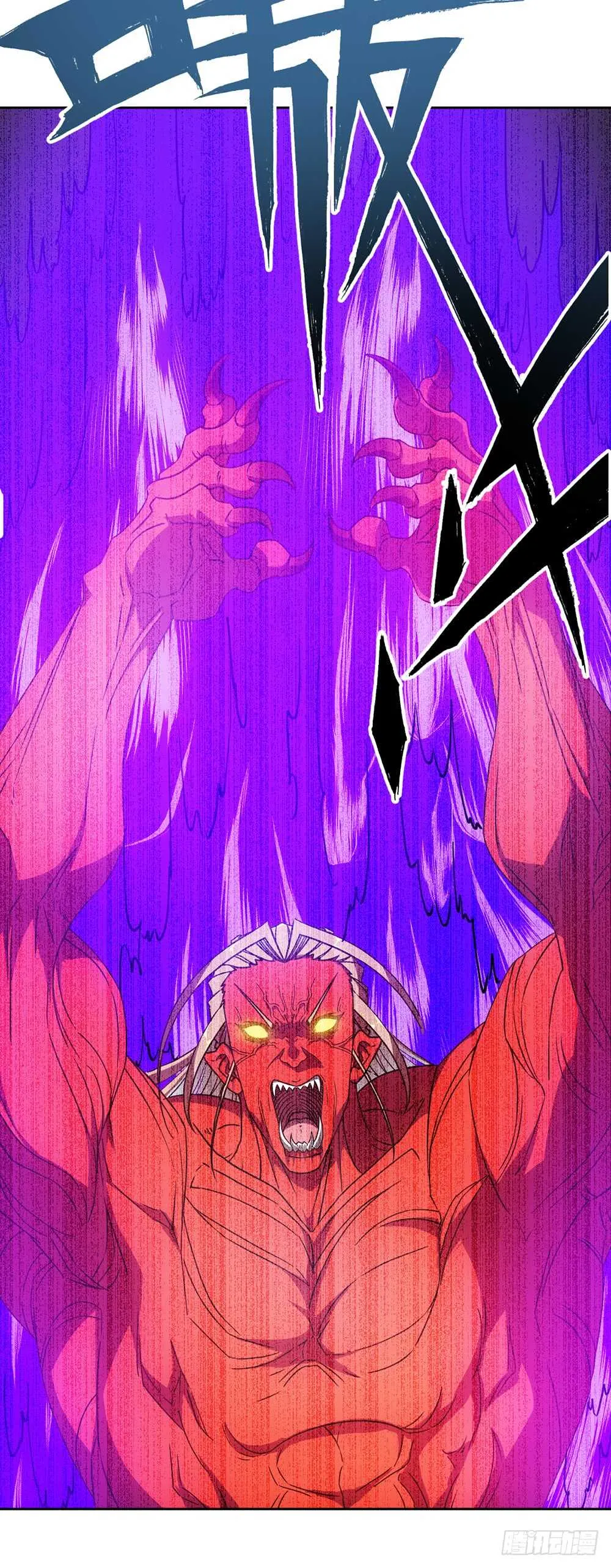 第48话：走你！！ 第12页