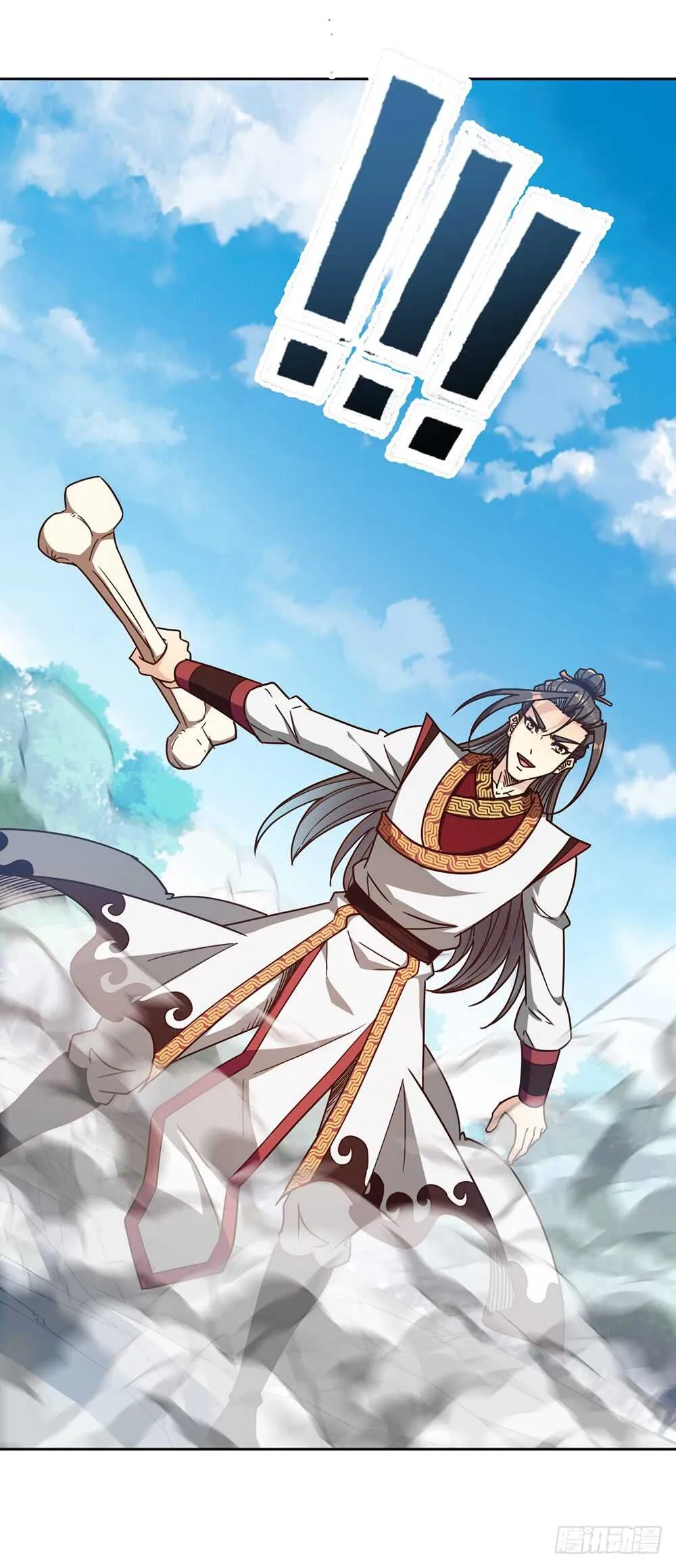 第48话：走你！！ 第16页