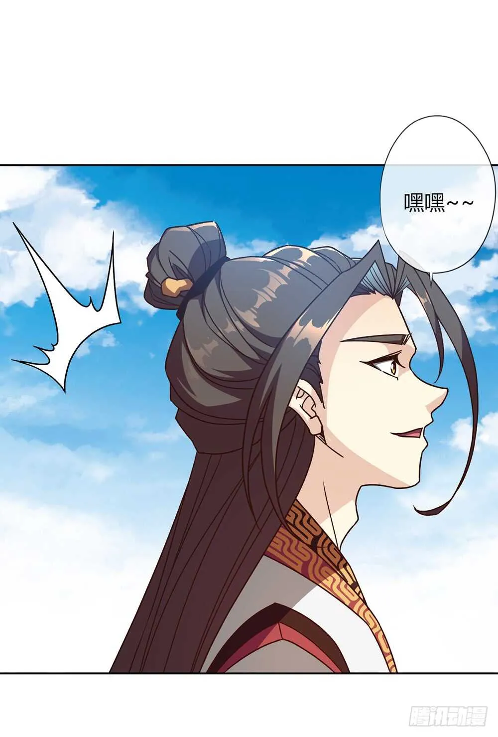 第48话：走你！！ 第24页