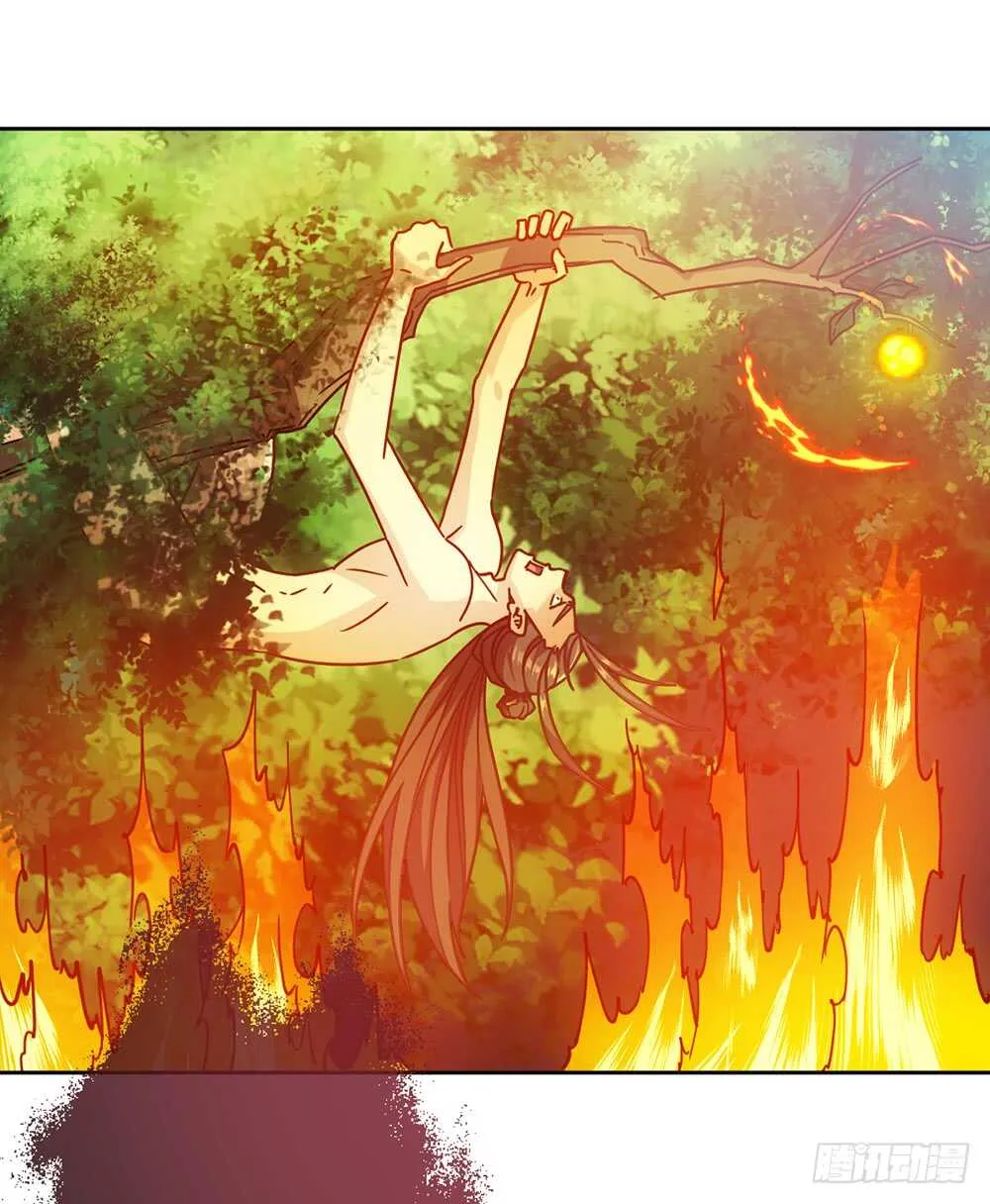 第51话：啊呜！！ 第23页